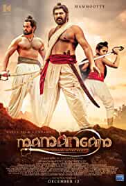 Mamangam 2019 dubb in Hindi HdRip